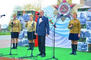 На Быховщине отпраздновали 72-ю годовщину Великой Победы над гитлеровской Германией