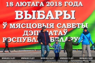 Выборы депутатов местных Советов проходят сегодня в Беларуси