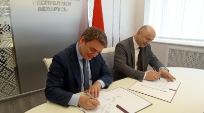 Минпромы Беларуси и России подписали план мероприятий на 2024-2026 годы