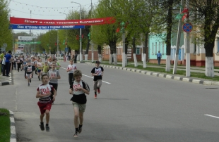 В Быхове состоялся легкоатлетический пробег с участием 236 человек