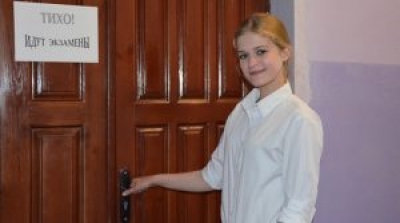 Наталья Малашенко рассказала «МП» об основных моментах и нюансах, связанных с завершением школьного года