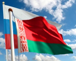 День единения воплощает в себе братство и нерушимую дружбу народов Беларуси и России — Лукашенко