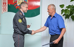 Быховчанина Валерия Лазаковича наградили юбилейной медалью «100 лет белорусской милиции»