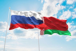 V Форум регионов Беларуси и России открывается в Могилеве
