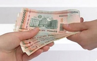 В Беларуси планируется ввести лимит расчетов наличными в 1 тыс. базовых величин