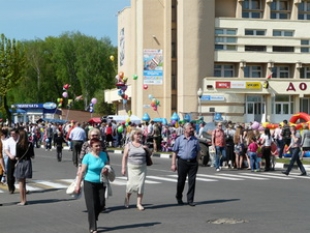 Первомай в Быхове