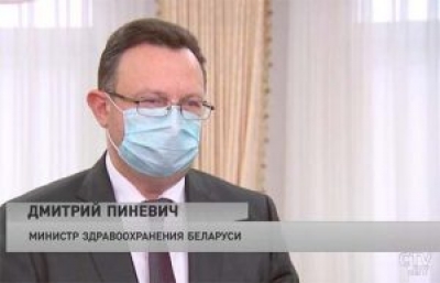 Пиневич представил на сессии Всемирной ассамблеи здравоохранения опыт Беларуси по борьбе с COVID-19