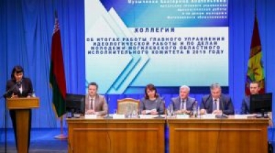 Авторитет местных органов власти во многом зависит от информационной работы самих управленцев и государственных СМИ — Екатерина Музыченко