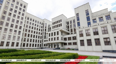 В Палату представителей внесен законопроект по вопросам недропользования