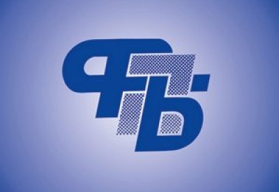 ФПБ обращает внимание на дисбаланс с пенсиями работающих пенсионеров