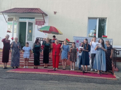 Праздник деревни &laquo;Родимый край, что сердцу дорог&raquo;