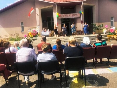 Праздник деревни «То село, где ты родился»