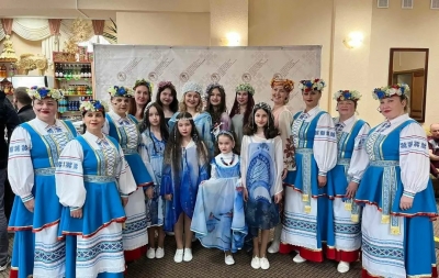 VIII Международный форум «Традиционная культура как стратегический ресурс устойчивого развития общества»