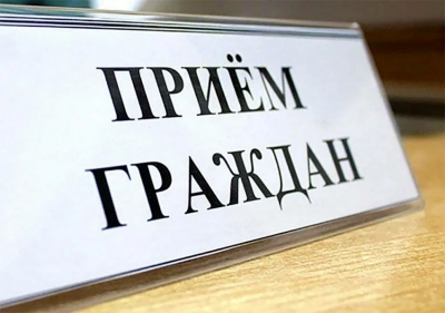 23 сентября заместитель председателя Могилевского облисполкома Олег Стельмашок проведет выездной прием граждан в Быхове