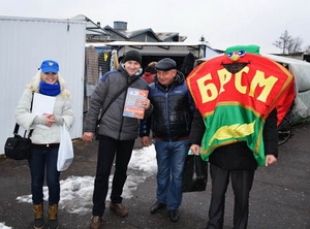 В Быхове прошла акция «Молодежь против СПИДа!»