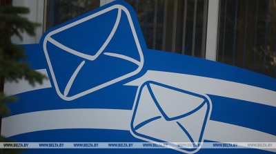 Минсвязи выпустит в обращение почтовую марку «Международный год проса»