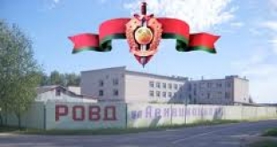 Быховские правоохранители создают музей сотрудников органов внутренних дел района