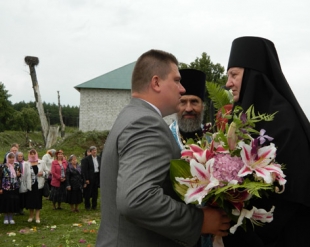 Паломничество к святыне