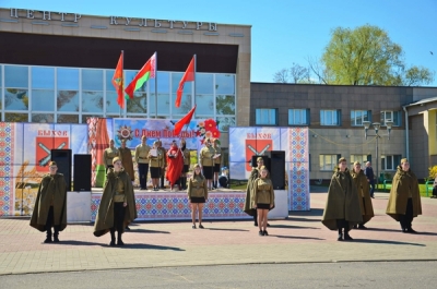 «Гордимся тобою, народ- победитель!»