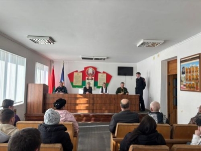 За безопасность вместе. Быхов.