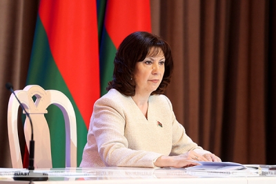 Кочанова: женский бизнес выступает драйвером межгосударственных процессов