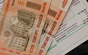 Затраты на ЖКУ в Беларуси будут плавно приближаться к 15% потребительской корзины