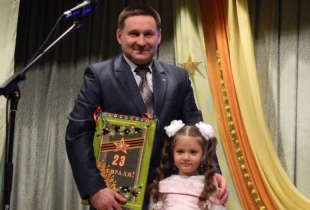 Урачыстае мерапрыемства