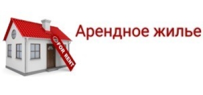 Категории бюджетников с первоочередным правом на арендное жилье определены в Беларуси
