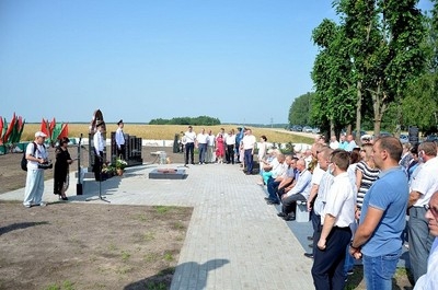 Митинг-реквием «Мы будем помнить, чтоб не повторилось»