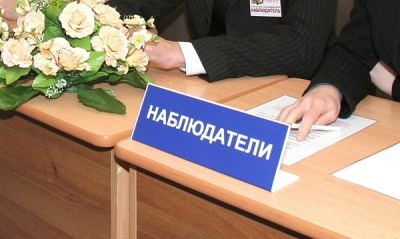 В Могилевской области на референдум аккредитованы уже более 5,8 тыс. наблюдателей