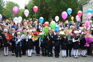 Свята першага званка ў Быхаўскім раёне