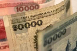 Нацбанк Беларуси 12 марта представит общественности банкноту номиналом Br200 тыс.