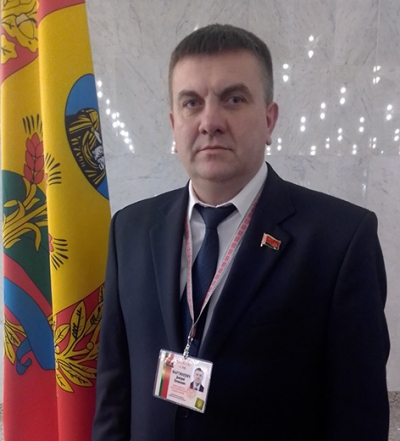 Уважаемые жители и гости района!