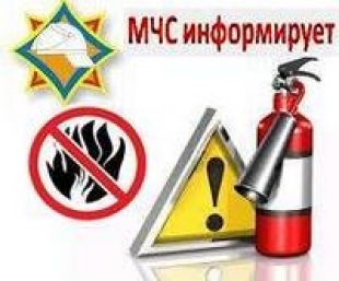 Быховский РОЧС проверил СПК «Володарский» и ОАО «Торфопредприятие «Днепровское»
