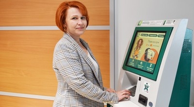 Около трех десятков лет в банковской сфере трудится Ольга Бадькова