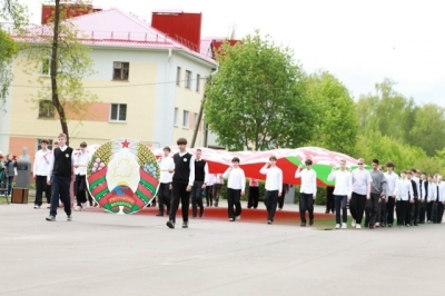 10 мая в Быхове состоялось торжественное мероприятие, посвященное Дню Государственного флага, Государственного герба и Государственного гимна Республики Беларусь