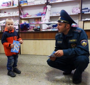 Акция «В центре внимания - дети» завершилась на территории Быховского района