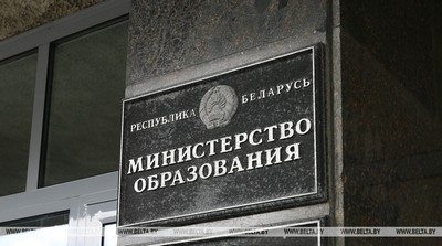 Минобразования призывает не превращать учебные заведения в площадку для политических баталий