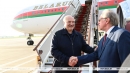 Лукашенко прибыл с рабочим визитом в Россию