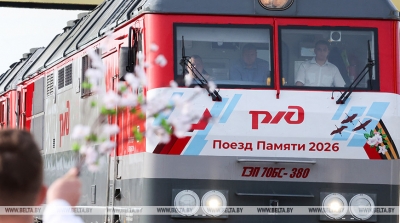 "Больше всего хочу посетить Буйничское поле". Участники "Поезда Памяти" прибыли в Могилев