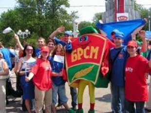 БРСМ подготовит специальную молодежную программу ко Дню белорусской письменности в Быхове