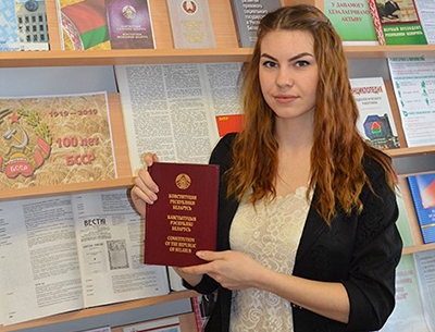 На Быховщине проходят мероприятия, посвященные 25-летию Конституции РБ
