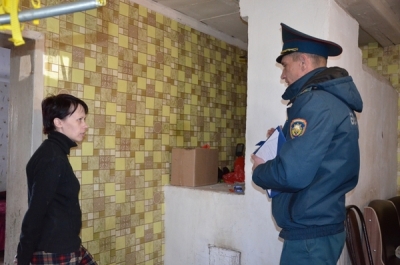 За безопасность вместе. Быхов