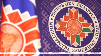МИД: Беларусь в качестве соучредителя Совета мира готова играть активную роль в формировании новой архитектуры безопасности