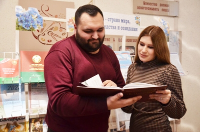 В преддверии празднования Дня единения народов Беларуси и России в Быхове состоялась диалоговая площадка