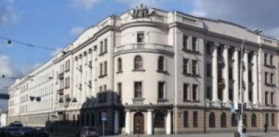 МВД рассказало об основных схемах обмана вокруг информации с коронавирусом
