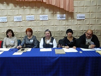 На Гвардейском участке