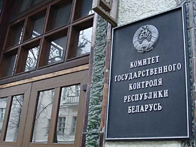 Онлайн-опрос на тему добровольного страхования при получении банковских услуг проводит КГК