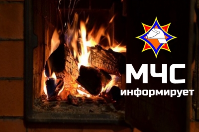 Августовские сумерки: время готовить печь к холодам