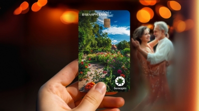 В Беларусбанке рассказали о финансовых привычках современных пенсионеров